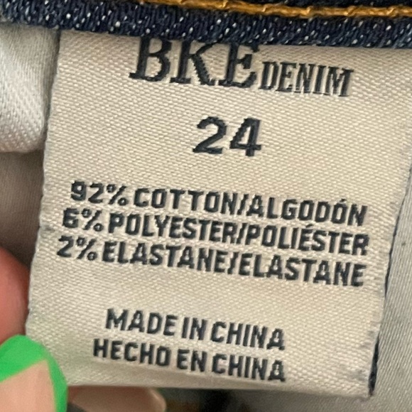 Buckle skinny jeans - Picture 2 of 5